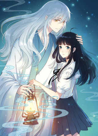 灯里的十六月 截图1